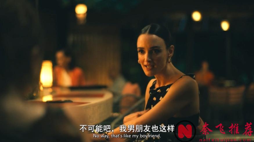 第一集就這麼瘋？HBO尺度王炸《白蓮花度假村/白蓮花大飯店/白蓮會》第三季終於迴歸！