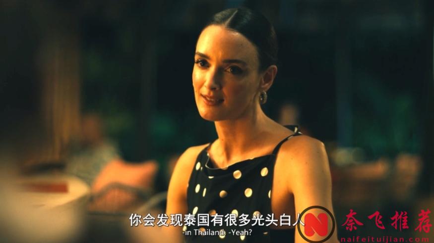 第一集就這麼瘋？HBO尺度王炸《白蓮花度假村/白蓮花大飯店/白蓮會》第三季終於迴歸！