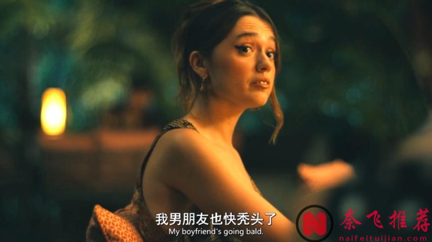 第一集就這麼瘋？HBO尺度王炸《白蓮花度假村/白蓮花大飯店/白蓮會》第三季終於迴歸！