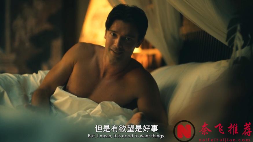 第一集就這麼瘋？HBO尺度王炸《白蓮花度假村/白蓮花大飯店/白蓮會》第三季終於迴歸！