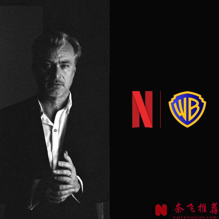 Netflix收购华纳这事不必太惊慌