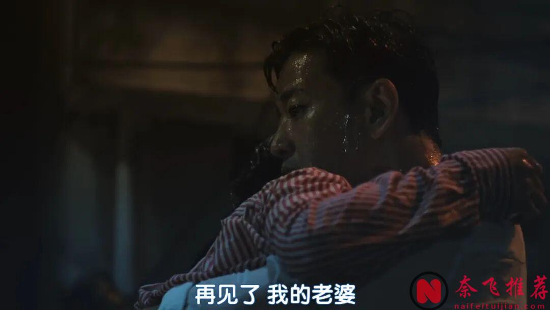 大胆敢拍，又来一部暗黑韩剧《亲爱的X》，女神演技杀疯，比预期还好看