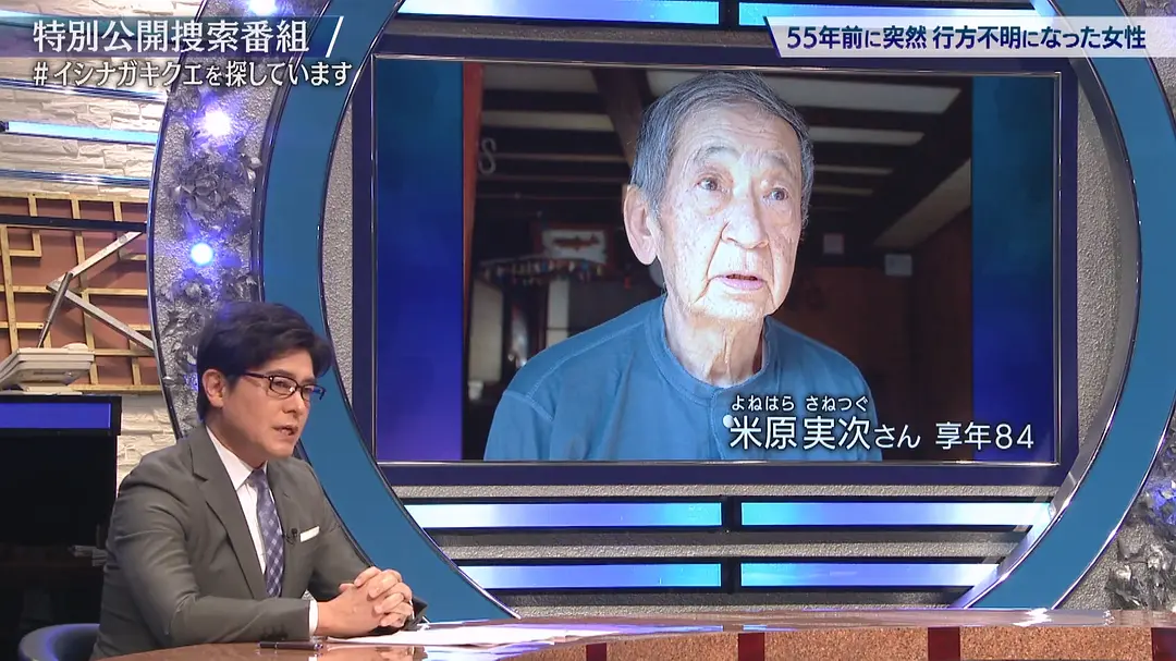 看了一部令人发毛的恐怖片《TXQ FICTION 寻找石永菊江》，吓尿了