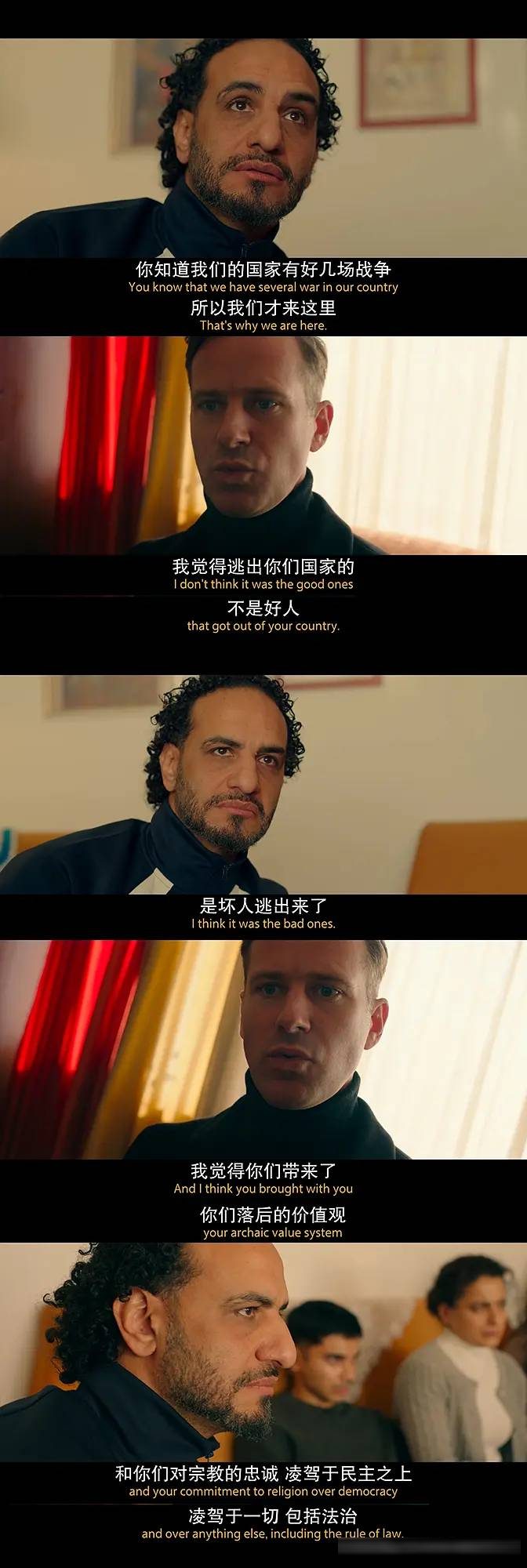 《公民義警》:被德國拒絕分級、被馬斯克免費放送的爭議之作