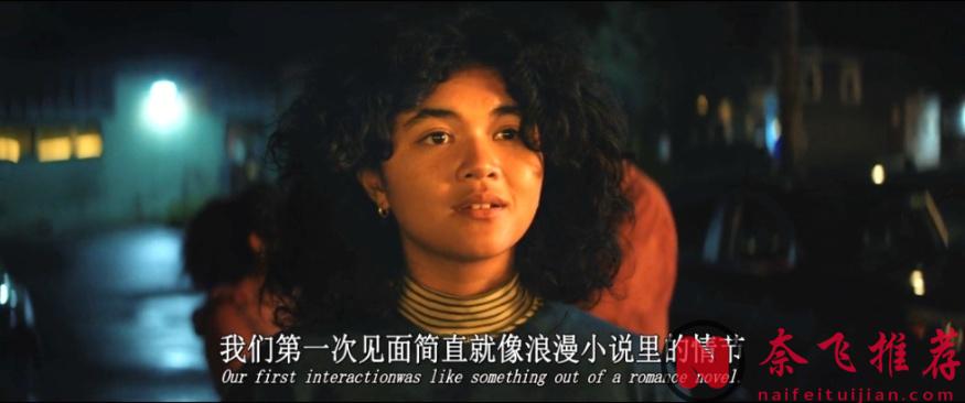 尺度话题新作《Summer of 69》，满屏青春荷尔蒙！