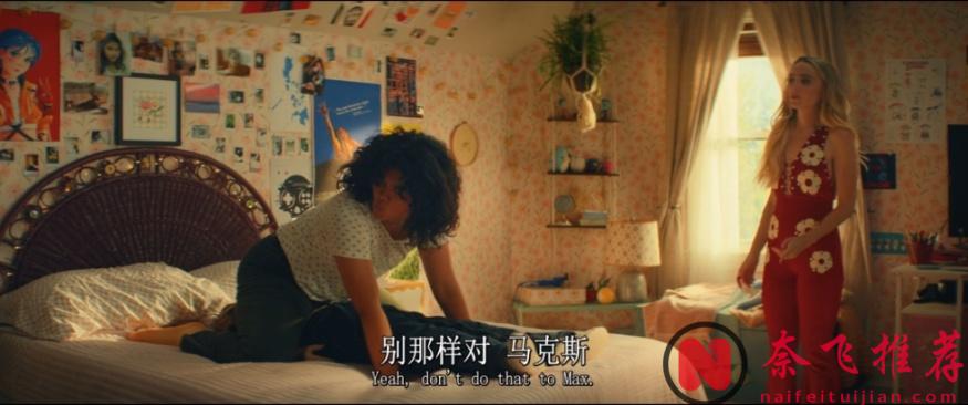 尺度话题新作《Summer of 69》，满屏青春荷尔蒙！