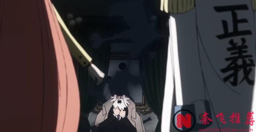 航海王/海贼王1155集：伊姆“清除”萨坦圣，疑似魂魂果实的上级？加林圣成功上位却遭同位鄙视