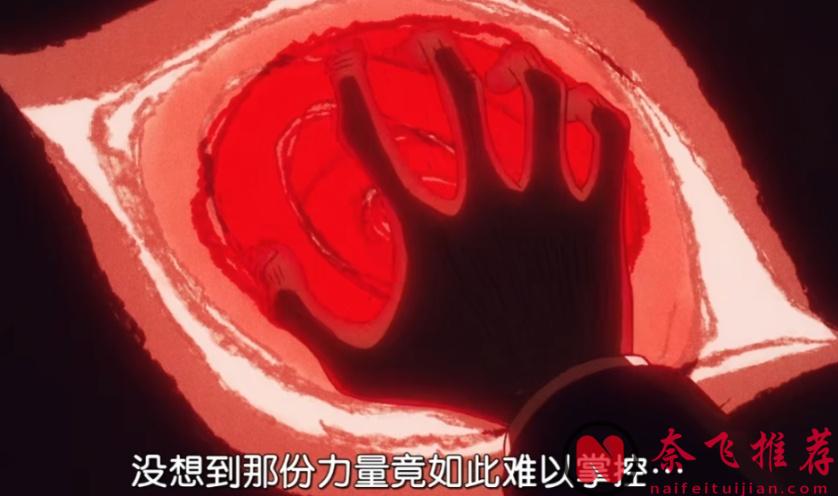 航海王/海贼王1155集：伊姆“清除”萨坦圣，疑似魂魂果实的上级？加林圣成功上位却遭同位鄙视