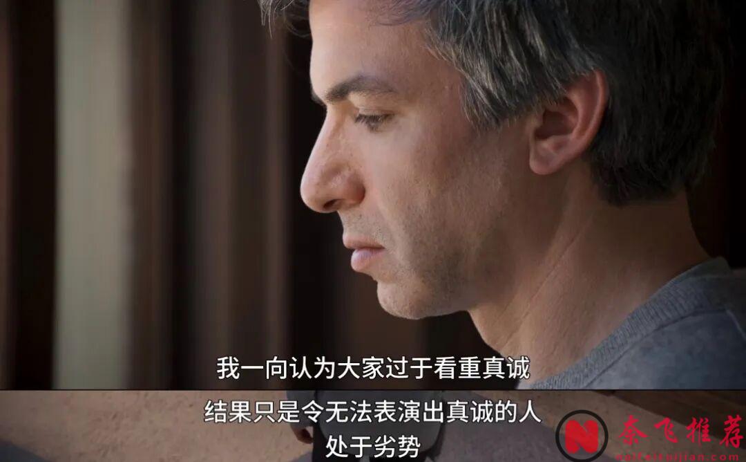 9.2分，這部由HBO出品的腦洞大開的神作《彩排/排練》簡直是今年最牛的劇