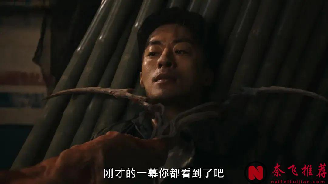 Netflix新剧题材《寄生兽：灰色部队》太大胆？小心被和谐！