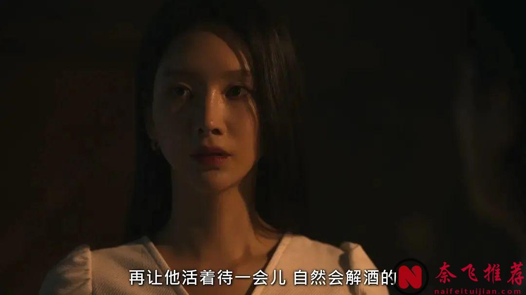 Netflix新剧题材《寄生兽：灰色部队》太大胆？小心被和谐！