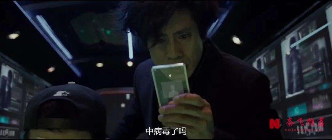 李政宰打得最過癮的韓國電影《頂級較量/拳力遊戲》，全程都很高能