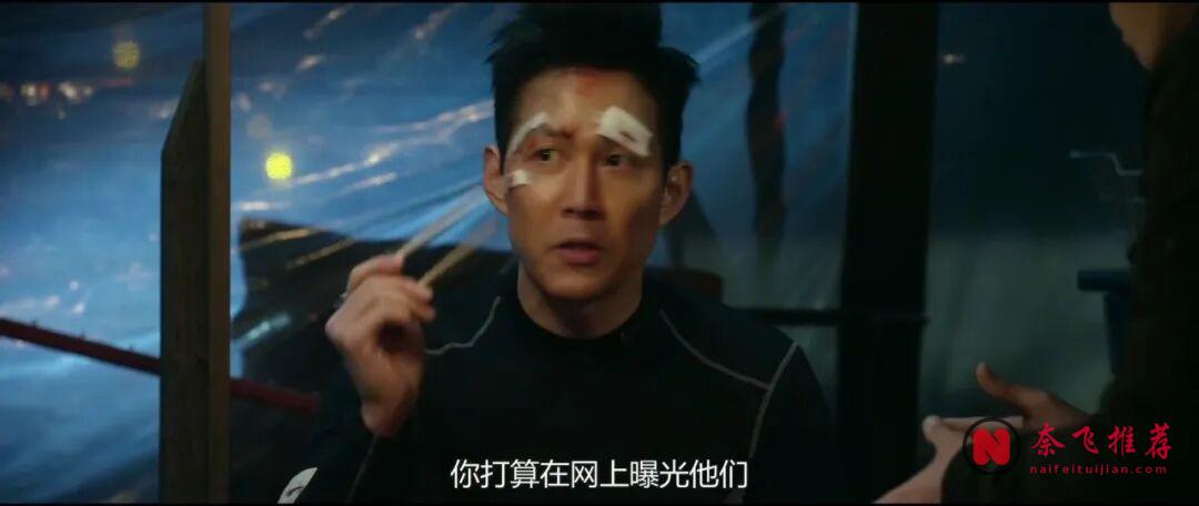 李政宰打得最過癮的韓國電影《頂級較量/拳力遊戲》，全程都很高能