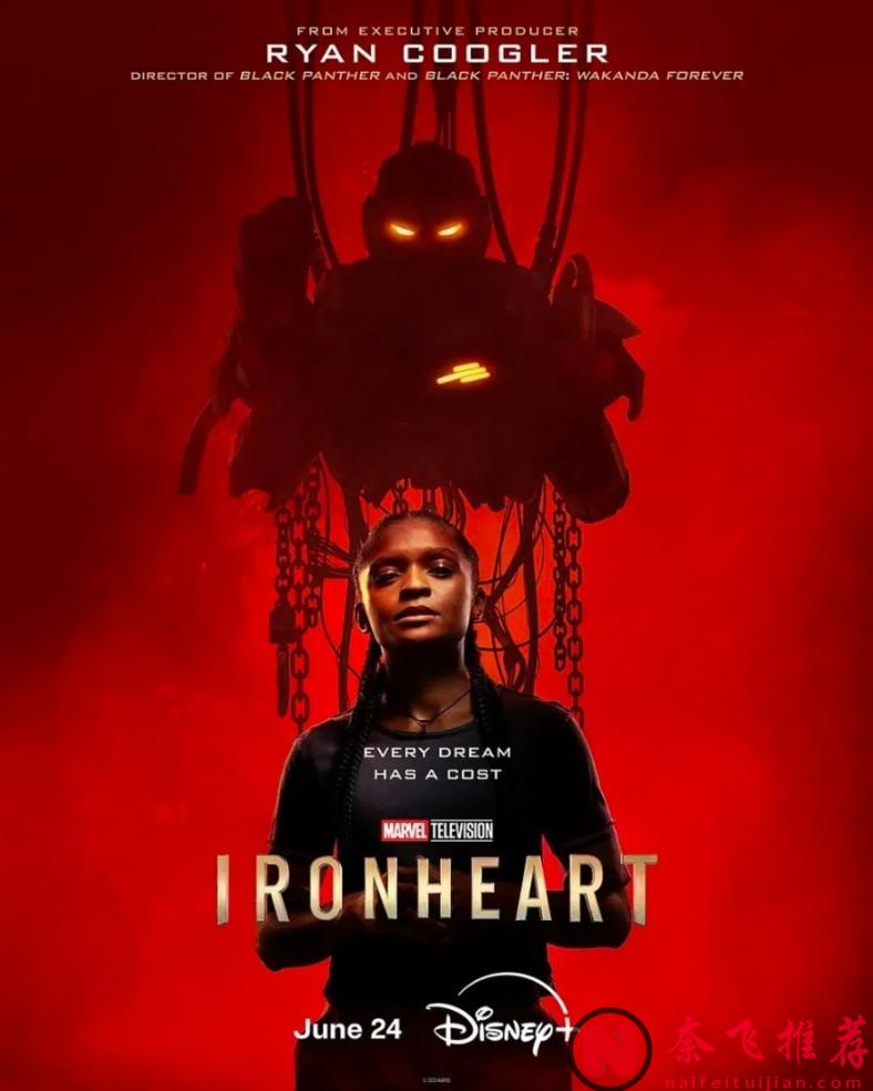 还不错，这部漫威剧《钢铁之心/钢铁心》用钢与火讲述一个女孩如何用科技补一条破碎的灵魂