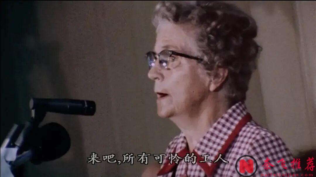 美国纪录片《美国哈兰县》：两夺奥斯卡的她，拍出了美国工人最绝望的怒吼！