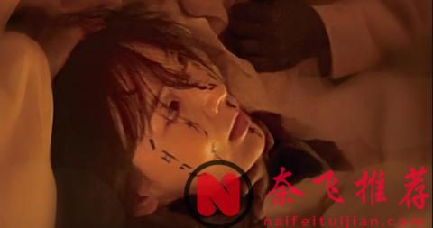 尺度震碎三观！后劲十足的韩国禁制级电影《身体集合.zip/邪體：鬼拼屠》，集恐怖伦理于一体，慎入！