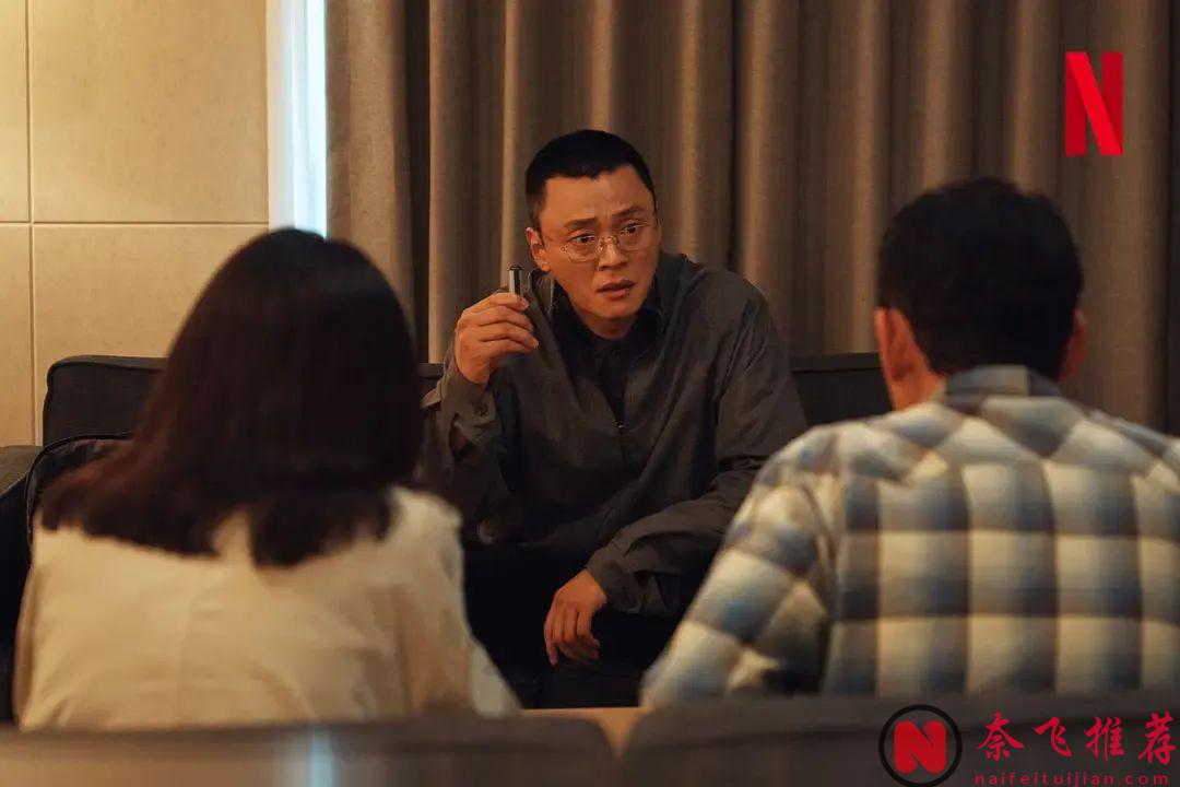 每天笑脸相迎的夫妻却是精英特工，韩国版「史密斯夫妇」笑料升级