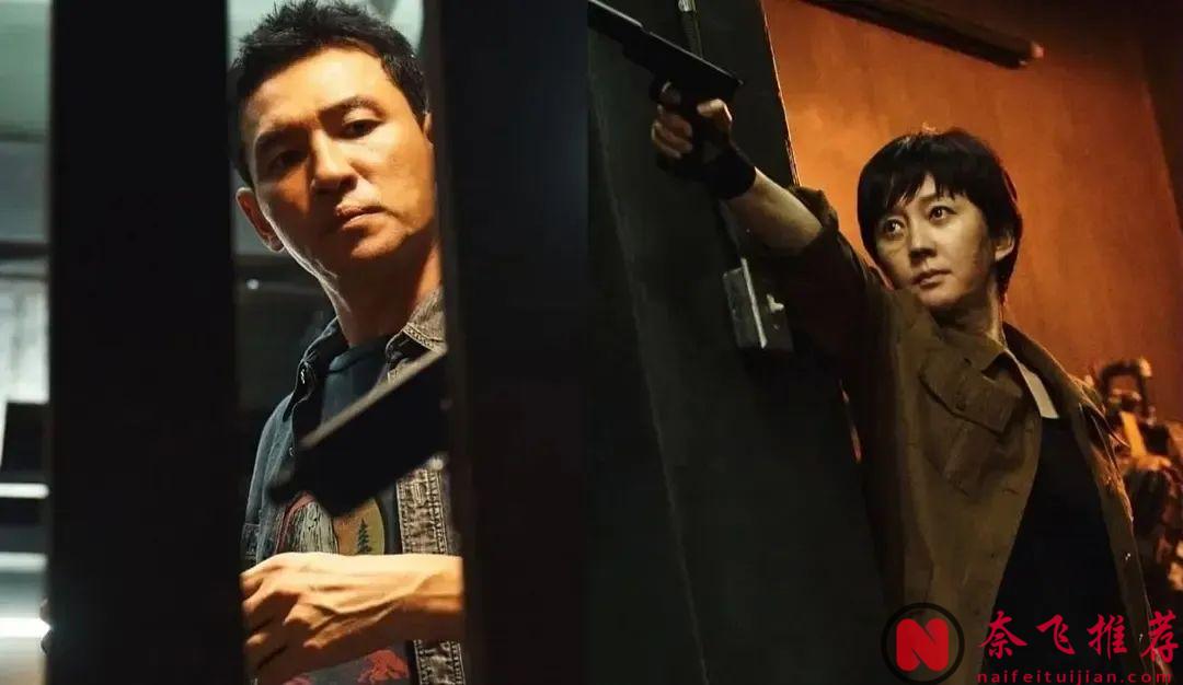 每天笑脸相迎的夫妻却是精英特工，韩国版「史密斯夫妇」笑料升级