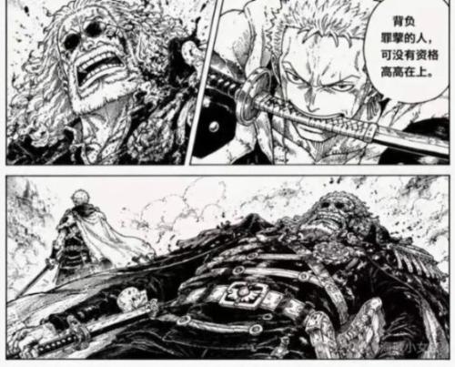 海賊王1188話：路飛覺醒五檔魔眼形態，索隆斬殺索瑪茲聖