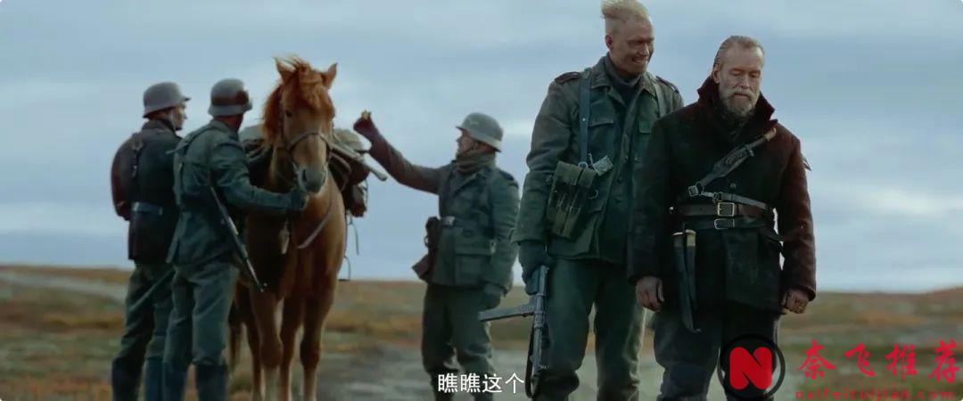 芬蘭難得一見的R級神片《永生戰士/西蘇》！整部影片不到90分鐘，像是一段衝鋒音符的連續爆破！