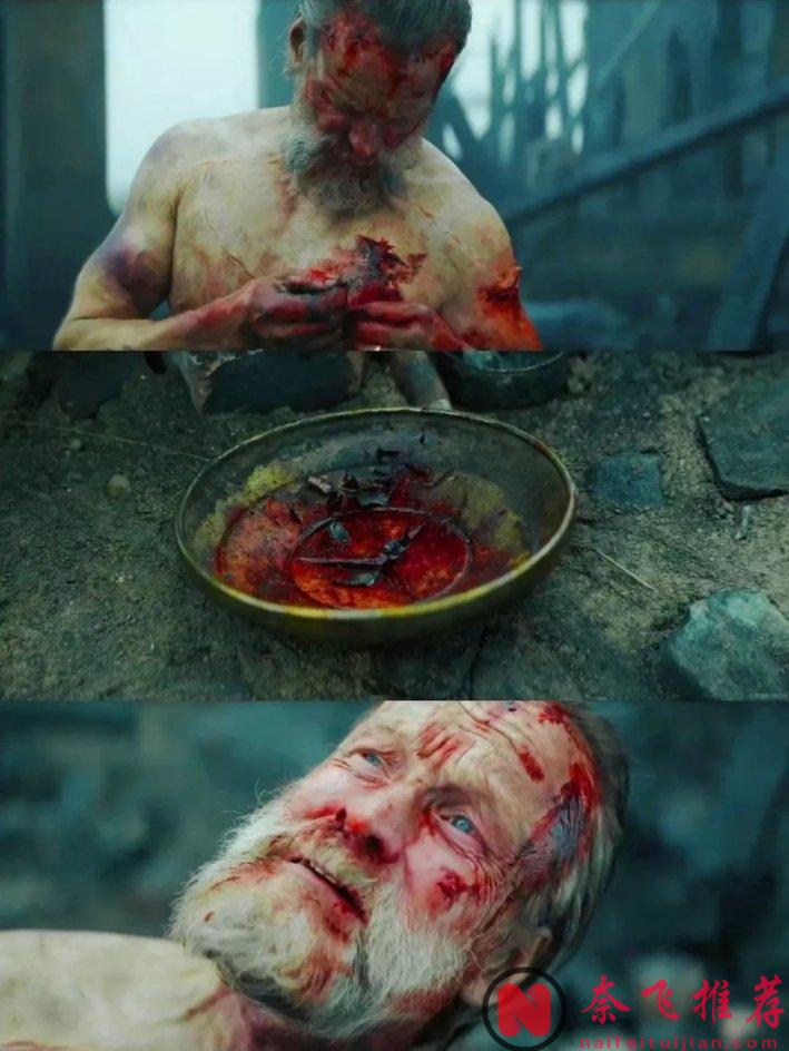 芬蘭難得一見的R級神片《永生戰士/西蘇》！整部影片不到90分鐘，像是一段衝鋒音符的連續爆破！