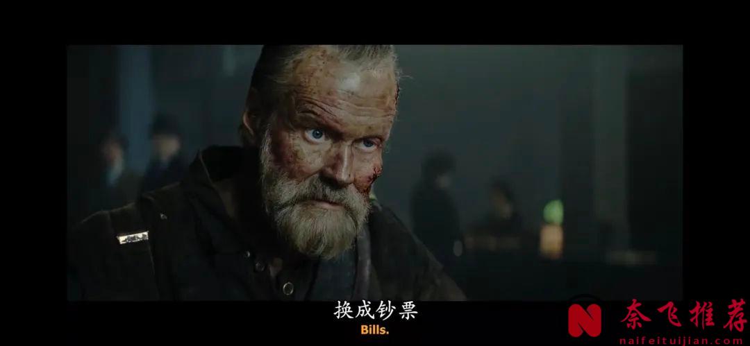 芬蘭難得一見的R級神片《永生戰士/西蘇》！整部影片不到90分鐘，像是一段衝鋒音符的連續爆破！