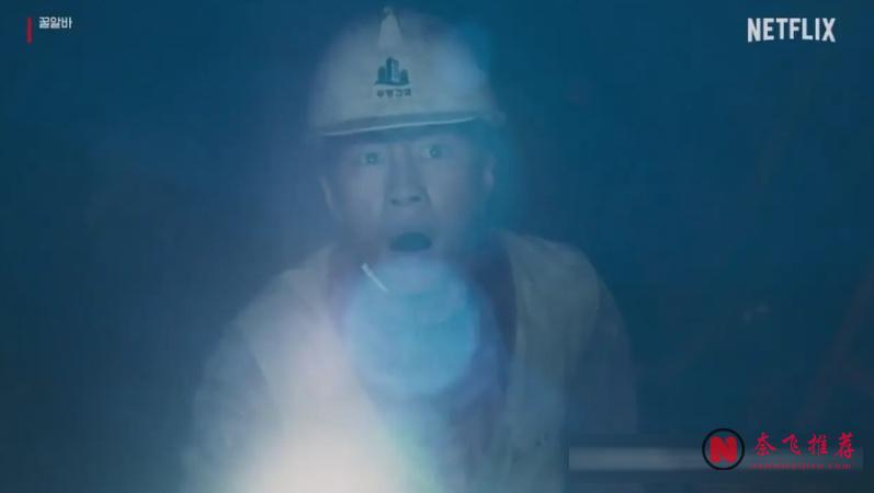 题材极度小众！刷新韩剧尺度！电影节认证 Netflix 暗黑怪剧《末路兼职/蜜罐计划》！