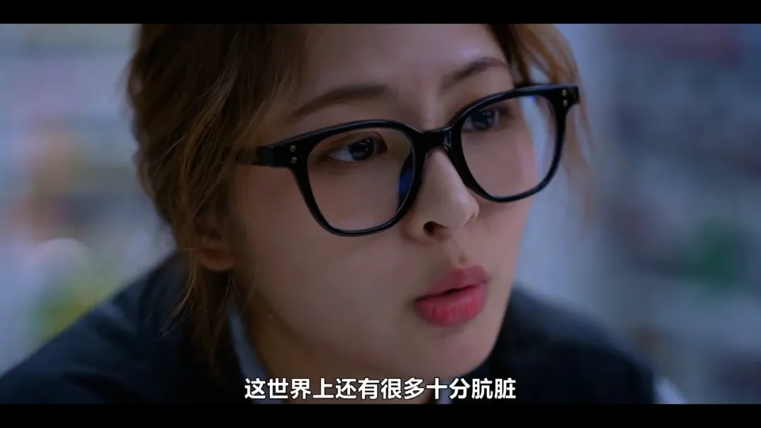 全员恶人，狗血又上头的校园韩剧《清潭国际高中》，贵族学校勇斗财阀千金