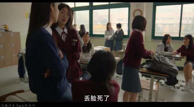 全员恶人，狗血又上头的校园韩剧《清潭国际高中》，贵族学校勇斗财阀千金