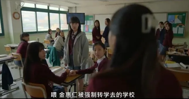 全员恶人，狗血又上头的校园韩剧《清潭国际高中》，贵族学校勇斗财阀千金