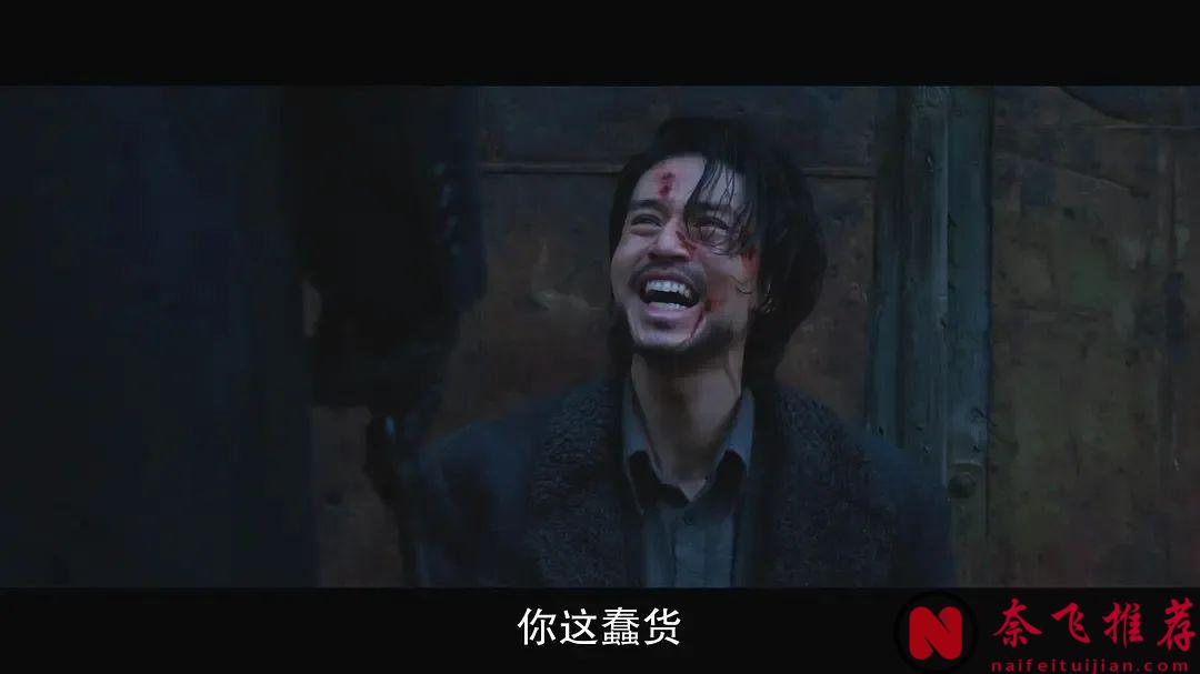 300亿的韩国抗日大片《哈尔滨》，三枪刺杀日本首相，全程高能