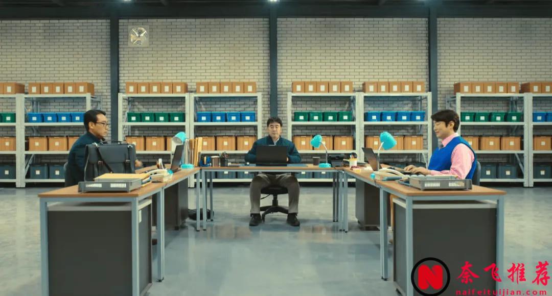 Netflix打造这部无厘头韩剧「炸鸡块奇遇记」，真是脑洞大开，附心得与评价