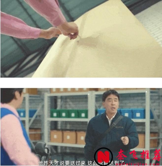 Netflix打造这部无厘头韩剧「炸鸡块奇遇记」，真是脑洞大开，附心得与评价