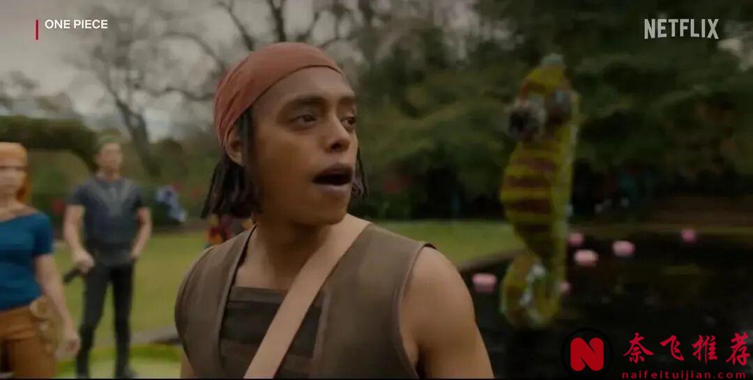 童年頂流，海賊王真人版/航海王：航向偉大航道 第二季殺回來了！
