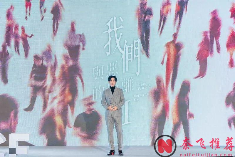 台剧天花板作品《我们与恶的距离2》即将登上荧幕！一把火，烧出了横跨20年、6个家庭的因果纠结！