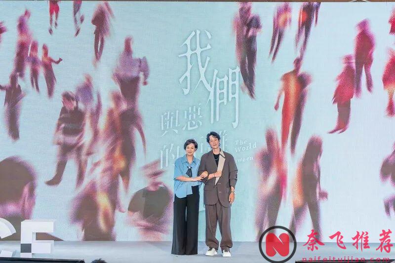 台剧天花板作品《我们与恶的距离2》即将登上荧幕！一把火，烧出了横跨20年、6个家庭的因果纠结！