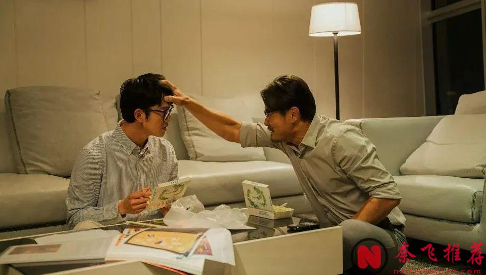 台剧天花板作品《我们与恶的距离2》即将登上荧幕！一把火，烧出了横跨20年、6个家庭的因果纠结！