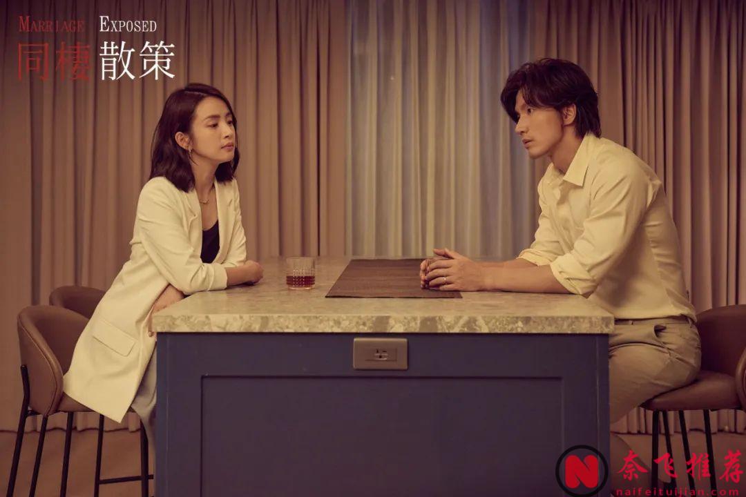 台剧天花板作品《我们与恶的距离2》即将登上荧幕！一把火，烧出了横跨20年、6个家庭的因果纠结！