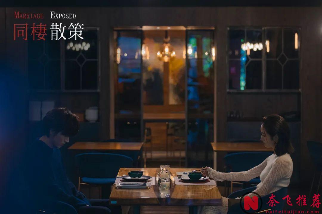 台剧天花板作品《我们与恶的距离2》即将登上荧幕！一把火，烧出了横跨20年、6个家庭的因果纠结！