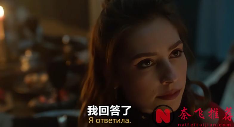 不愧是战斗民族，这部大尺度惊悚影片《黑暗的反射/魔女降世》，包你一饱眼福