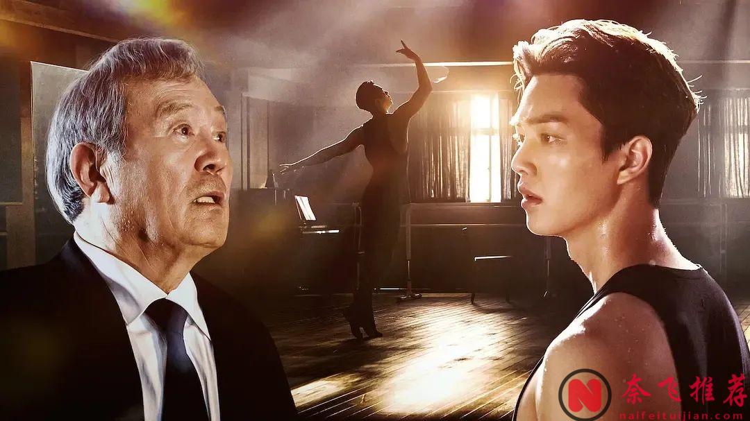 推荐8部Netflix超高分韩剧，曾经看过3部以上，那你的运气真好！