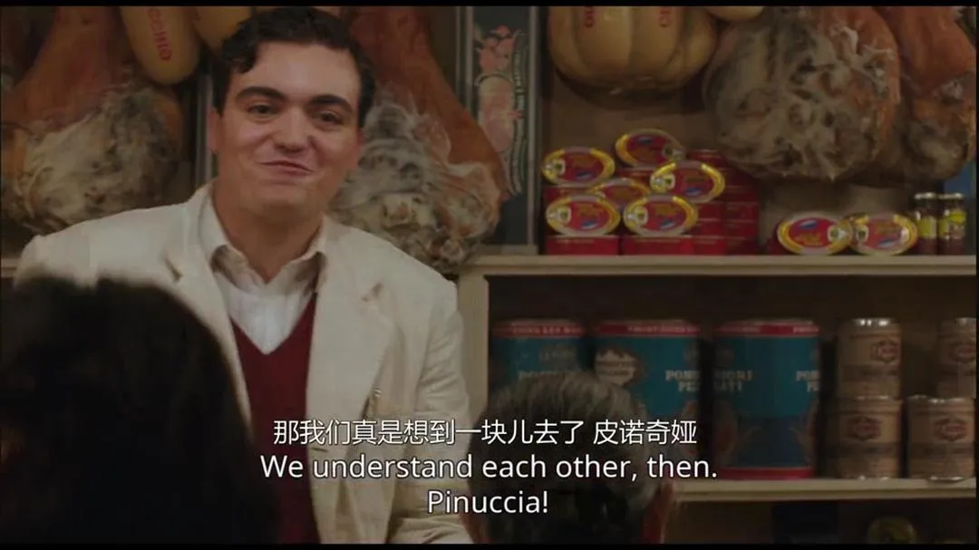 生為女孩，即是原罪？9.5分神劇《我的天才女友第四季》，掀起全球收視狂潮！一生必看之作！