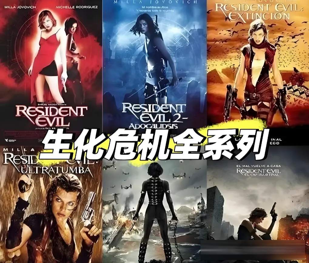 十大经典丧尸片盘点:从《活死人之夜》到《釜山行 / 尸杀列车(港) / 尸速列车(台)》