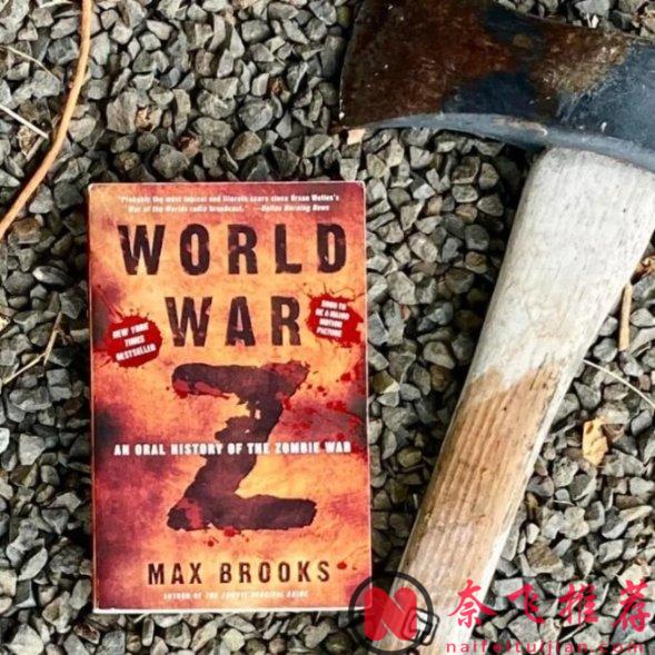 深入聊聊为什么《僵尸世界大战/地球末日战/末日之战》迟迟不拍续集？