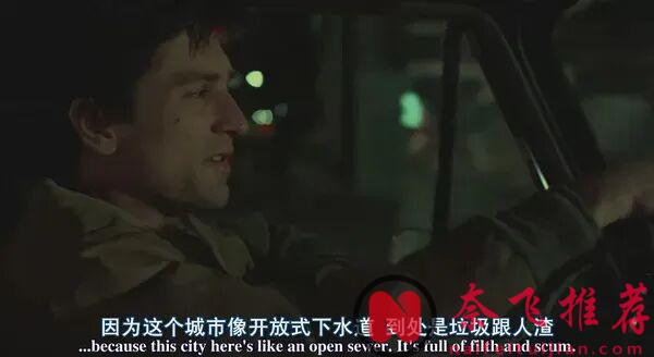 这部经典高分犯罪电影《出租车司机 / 的士司机 / 计程车司机》看完哭半天，贼压抑！