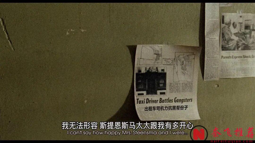 这部经典高分犯罪电影《出租车司机 / 的士司机 / 计程车司机》看完哭半天，贼压抑！