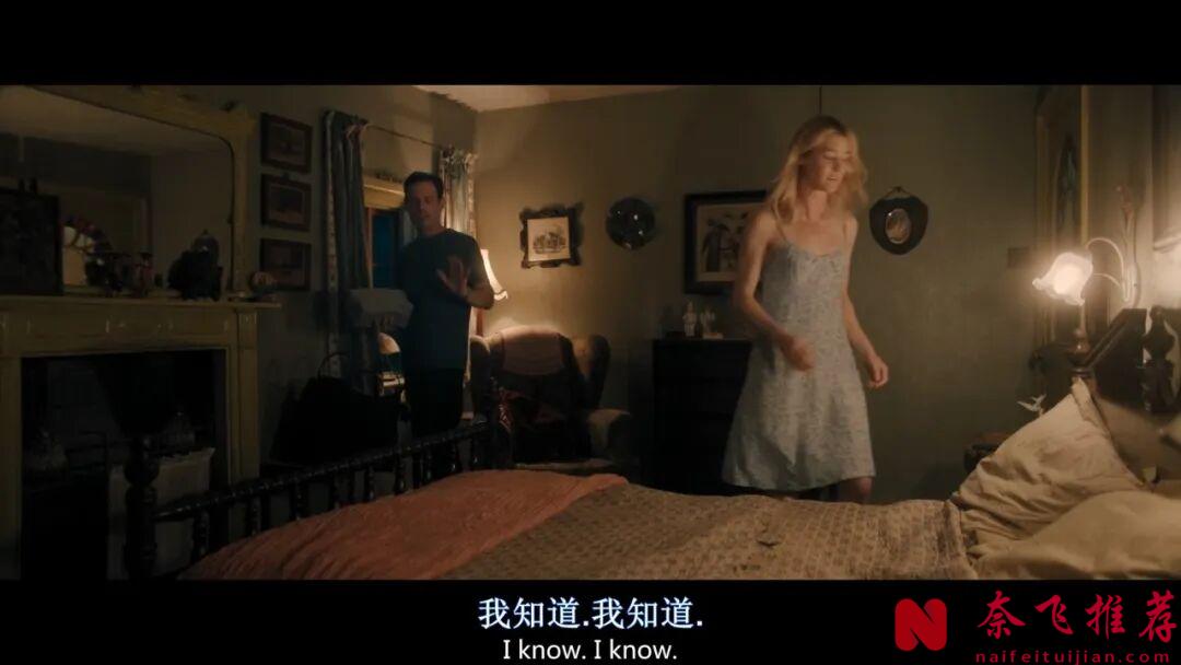 一部暴爽的惊悚片《非礼勿言/邪恶勿语/有诡难言》，主动背后的阴谋，看得头皮发麻