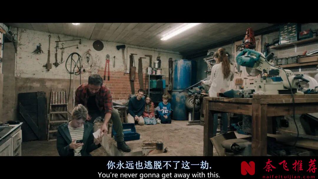 一部暴爽的惊悚片《非礼勿言/邪恶勿语/有诡难言》，主动背后的阴谋，看得头皮发麻