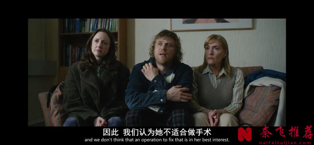 凱特·溫斯萊特導演處女作《再見六月/再見媽媽》翻車！網友：這次真的"露絲"也救不了