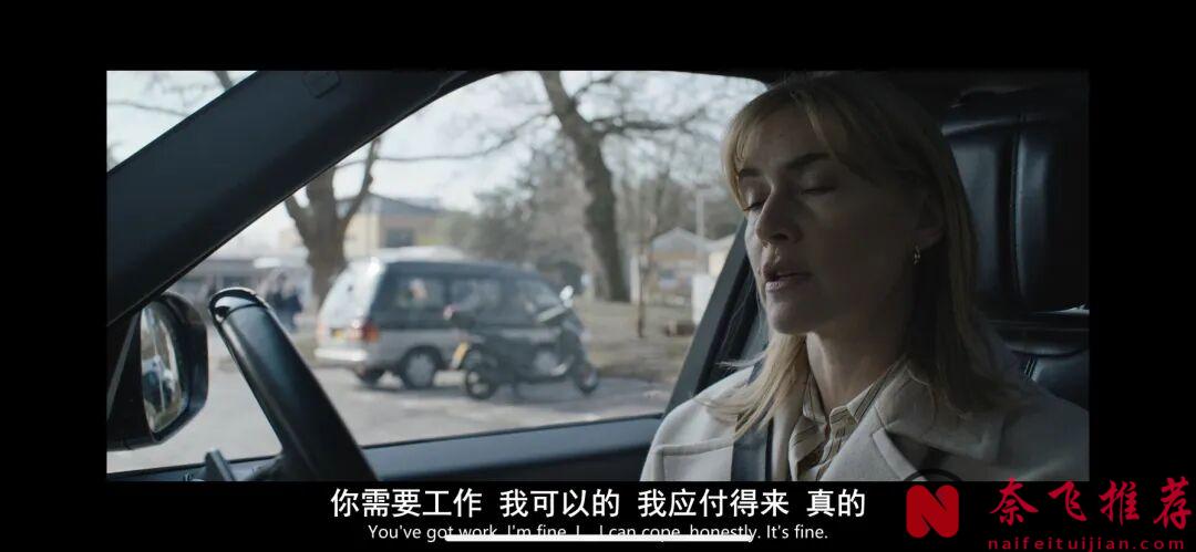 凱特·溫斯萊特導演處女作《再見六月/再見媽媽》翻車！網友：這次真的"露絲"也救不了